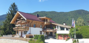 Aparthotel Buchauer-Tirol